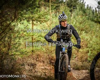 Drenthe 200 Extreme Marathon photo