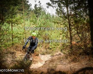 Drenthe 200 Extreme Marathon photo