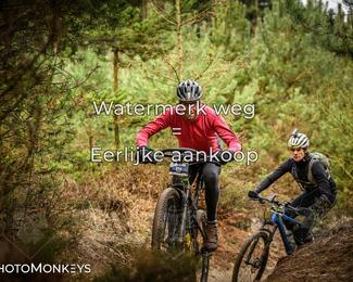 Drenthe 200 Extreme Marathon photo