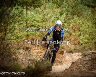 Drenthe 200 Extreme Marathon photo