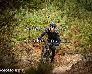 Drenthe 200 Extreme Marathon photo
