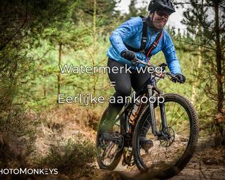 Drenthe 200 Extreme Marathon photo