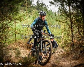 Drenthe 200 Extreme Marathon photo