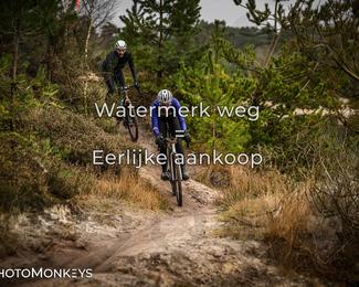 Drenthe 200 Extreme Marathon photo