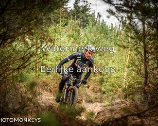 Drenthe 200 Extreme Marathon photo