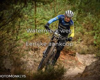 Drenthe 200 Extreme Marathon photo