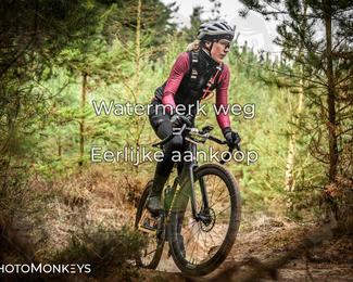 Drenthe 200 Extreme Marathon photo