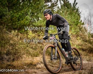 Drenthe 200 Extreme Marathon photo