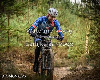 Drenthe 200 Extreme Marathon photo