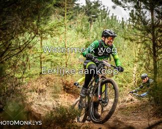 Drenthe 200 Extreme Marathon photo