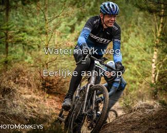 Drenthe 200 Extreme Marathon photo