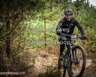 Drenthe 200 Extreme Marathon photo