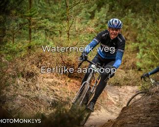 Drenthe 200 Extreme Marathon photo