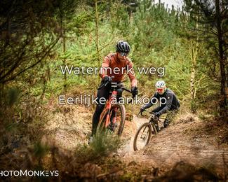Drenthe 200 Extreme Marathon photo