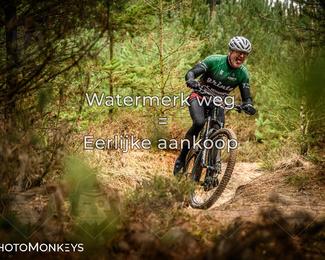 Drenthe 200 Extreme Marathon photo