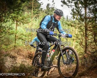 Drenthe 200 Extreme Marathon photo