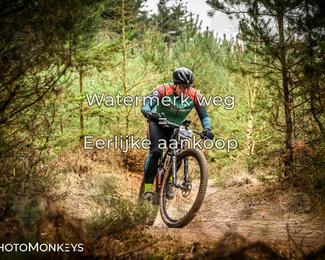 Drenthe 200 Extreme Marathon photo