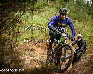 Drenthe 200 Extreme Marathon photo