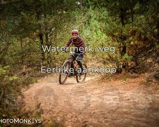 Drenthe 200 Extreme Marathon photo