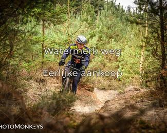 Drenthe 200 Extreme Marathon photo