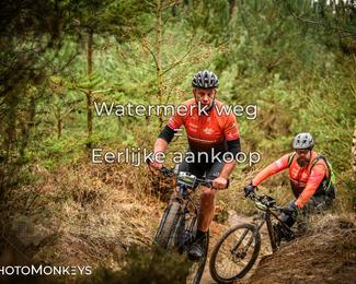 Drenthe 200 Extreme Marathon photo