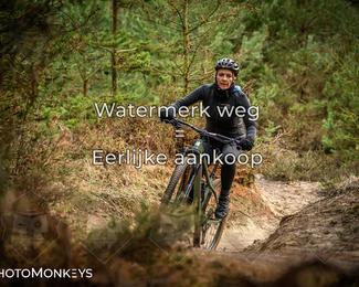 Drenthe 200 Extreme Marathon photo