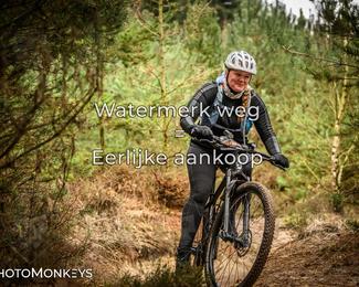 Drenthe 200 Extreme Marathon photo