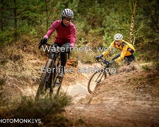 Drenthe 200 Extreme Marathon photo