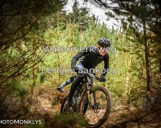 Drenthe 200 Extreme Marathon photo