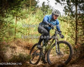 Drenthe 200 Extreme Marathon photo