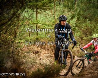 Drenthe 200 Extreme Marathon photo