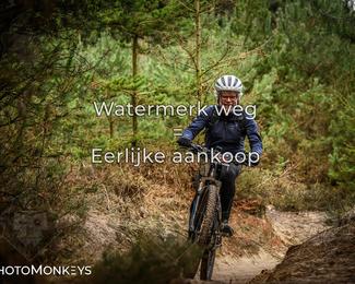 Drenthe 200 Extreme Marathon photo