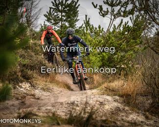 Drenthe 200 Extreme Marathon photo