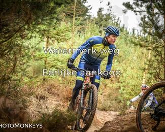 Drenthe 200 Extreme Marathon photo