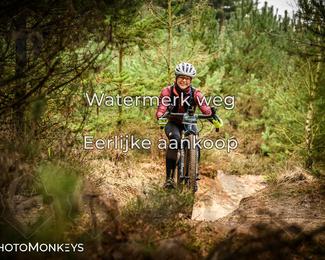 Drenthe 200 Extreme Marathon photo