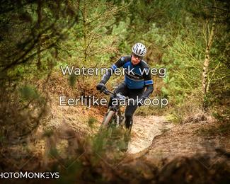 Drenthe 200 Extreme Marathon photo