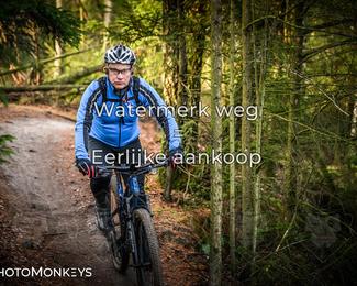 Drenthe 200 Extreme Marathon photo