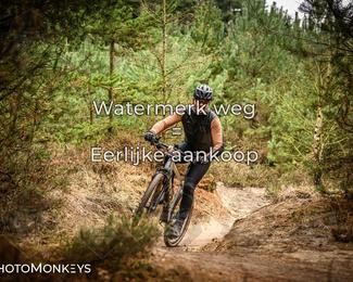 Drenthe 200 Extreme Marathon photo