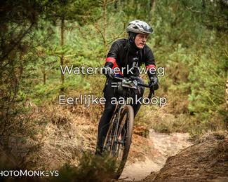 Drenthe 200 Extreme Marathon photo