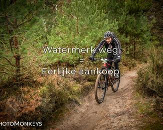 Drenthe 200 Extreme Marathon photo