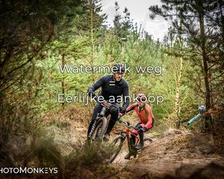 Drenthe 200 Extreme Marathon photo