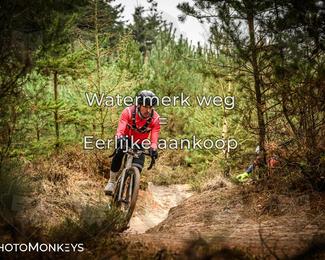 Drenthe 200 Extreme Marathon photo