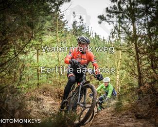 Drenthe 200 Extreme Marathon photo