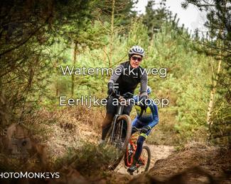 Drenthe 200 Extreme Marathon photo