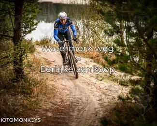 Drenthe 200 Extreme Marathon photo