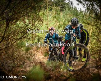 Drenthe 200 Extreme Marathon photo