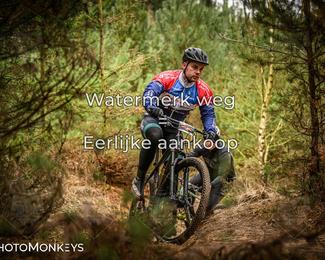 Drenthe 200 Extreme Marathon photo