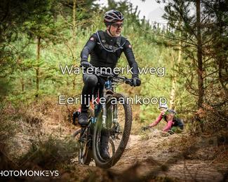 Drenthe 200 Extreme Marathon photo