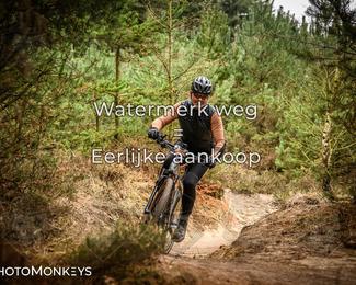 Drenthe 200 Extreme Marathon photo