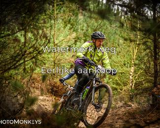 Drenthe 200 Extreme Marathon photo